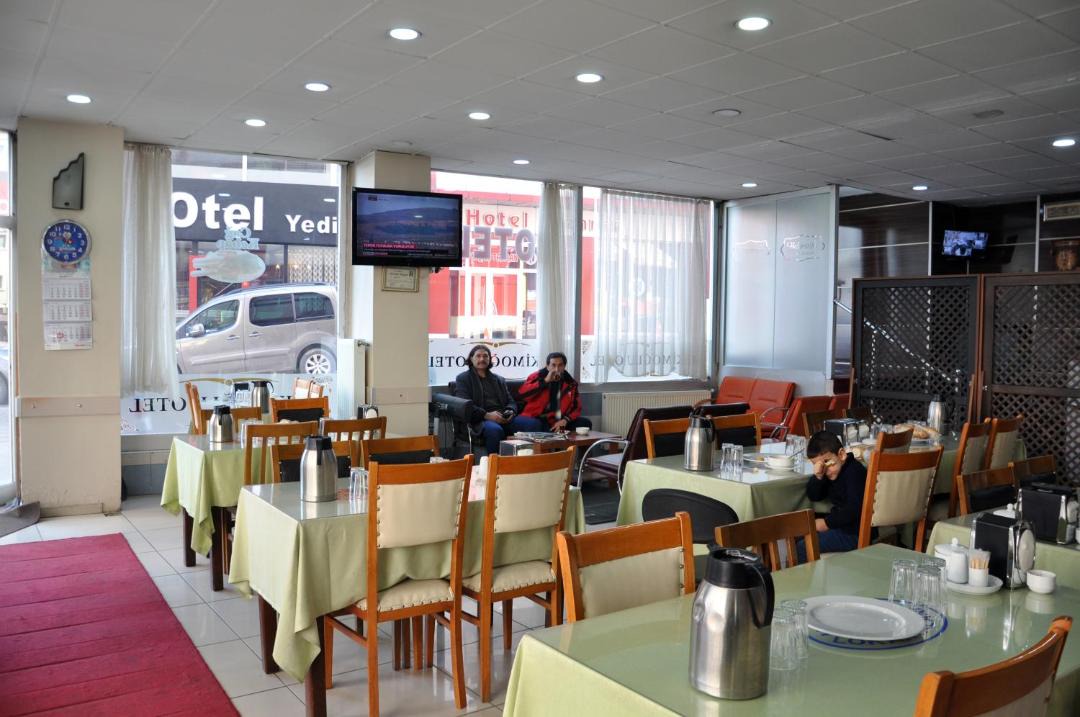 Photo of Others in Erzurum City Center