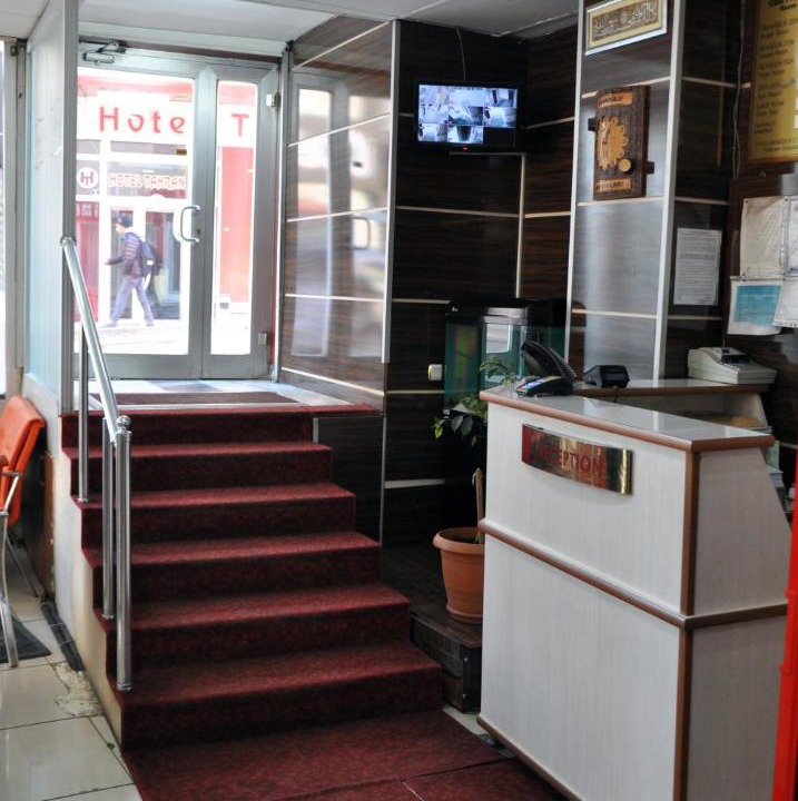 Photo of Others in Erzurum City Center