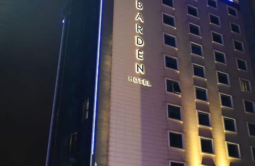 Siirt Hotel | Barden Hotel
