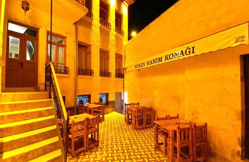 Sahinbey House | Ruken Hanım Konağı