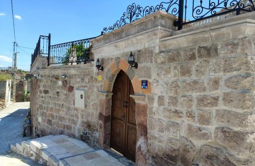 Incesu Hotel | Konak Otel