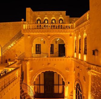 Eyyubiye Hotel | MivanUrfa Otel