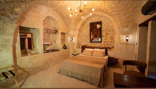 Eyyubiye Hotel | Hotel Estara