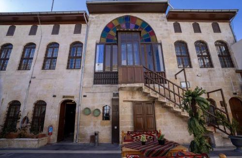 Gaziantep City Center Hotel | Beliz Hanım Konakları