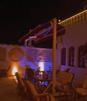 Eyyubiye Hotel | Holiday Nira Otel