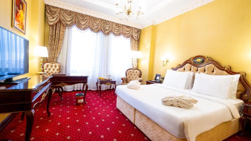Cankaya Hotel | Meyra Palace