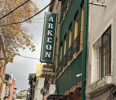Ortakoy Hotel | Arkeon Bosphorus Hotel & Suites