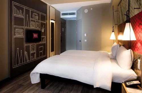 Halkali Hotel | Ibis Istanbul West