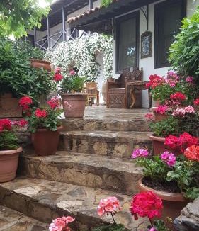 Selcuk House | Nilya Hotel