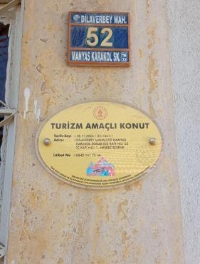 Huzur1 vacation rental in Edirne